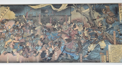 Trptico Japons, en un marco. 70 x 35 cm.