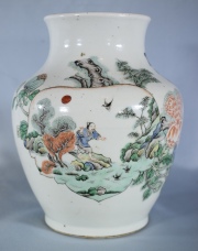 Vaso porcelana china, fisuras. Doble crculo en esmalte azul. 20 cm.
