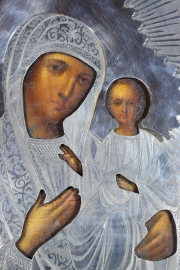 Icono Ruso, 'Virgen y el Nio Bendicente'. Mide: 26,5 x 22 cm.
