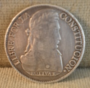Moneda Boliviana